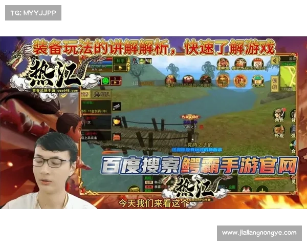 梦门奇遇:攻略宝典,纵横天下 梦门奇遇:攻略宝典,纵横天下