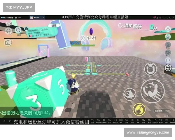 游戏视频离线直播:全新沉浸式游戏体验 游戏视频离线直播:全新沉浸式游戏体验