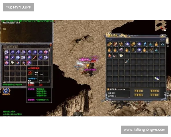 热血手游勋章 热血手游勋章