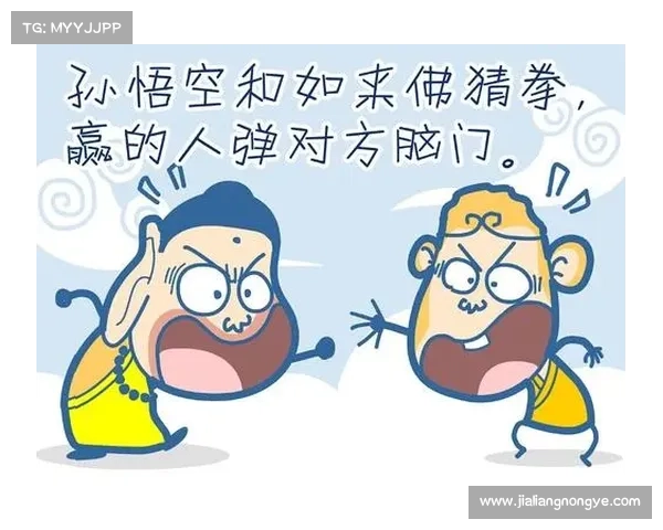 猜拳英雄攻略 猜拳英雄攻略