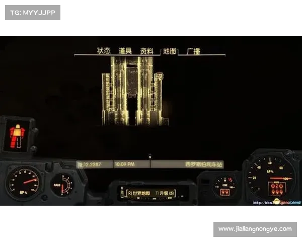 辐射4:开锁技能升级攻略 辐射4:开锁技能升级攻略