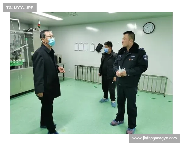 辐射许可证增项操作指南 辐射许可证增项操作指南