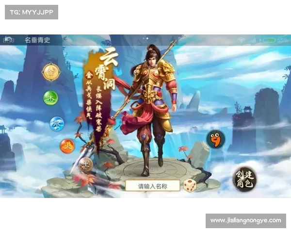 问道手游暴力-问道手游暴力带什么魂器:问道乱世:暴力凶潮席卷江湖 问道手游暴力-问道手游暴力带什么魂器:问道乱世:暴力凶潮席卷江湖