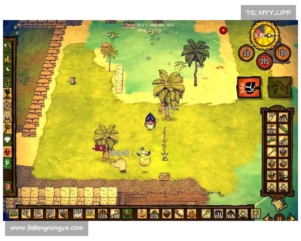 饥荒单机:无尽创新如何轻松添加mod 饥荒单机:无尽创新如何轻松添加mod