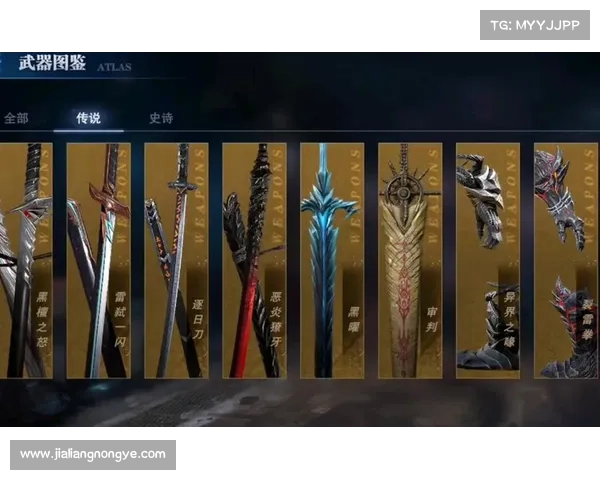 鬼泣巅峰：魂附武器之战