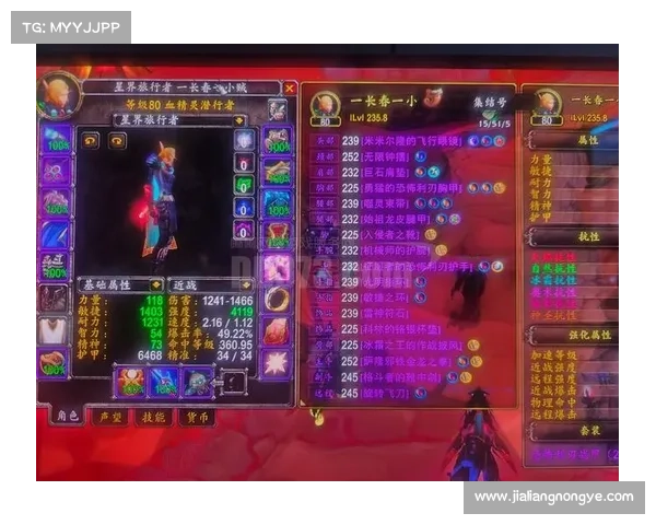 魔兽70级萨满最快打金攻略 魔兽70级萨满最快打金攻略