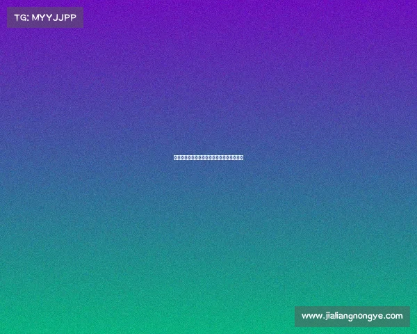 海南电子竞技港、海南电子竞技公司有多少家