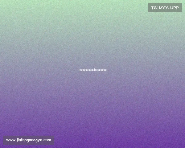 lqs电子竞技俱乐部、lx电子竞技俱乐部