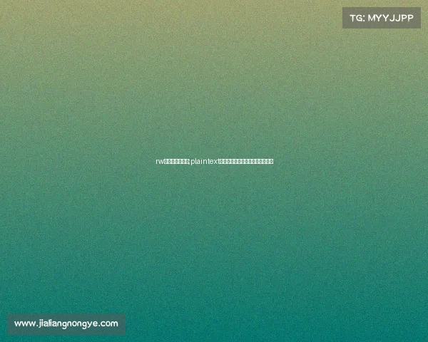 rw电子竞技俱乐部;plaintext稀有原子新生，竞燃竞燃星河璀璨