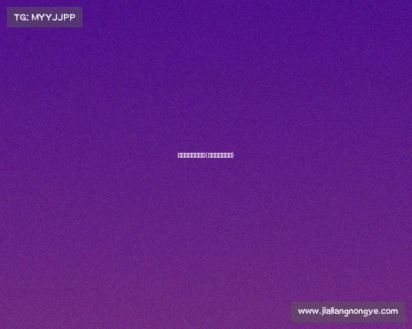 浙江电子竞技运动(浙江省电子竞技)