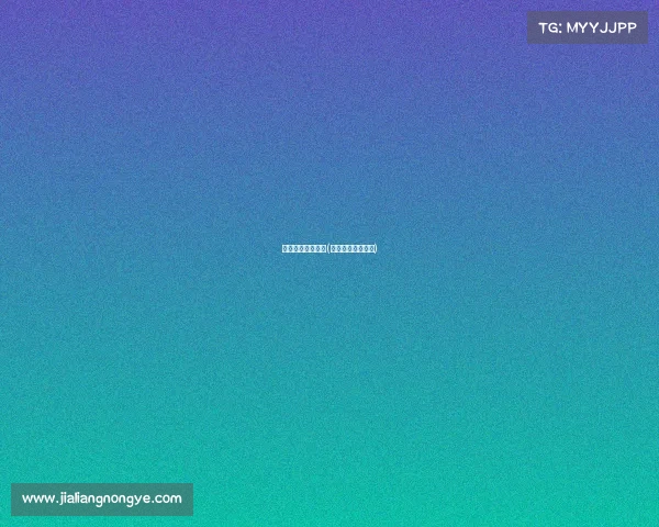 电子竞技耳机有线(电竞游戏有线耳机) 电子竞技耳机有线(电竞游戏有线耳机)