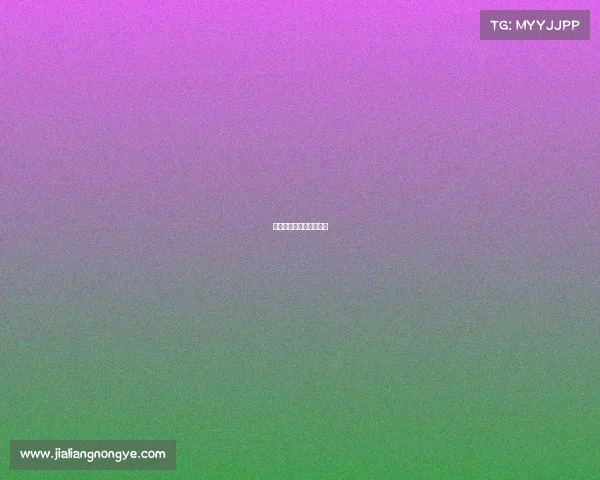 电竞战队定制的吸手汗袋 电竞战队定制的吸手汗袋